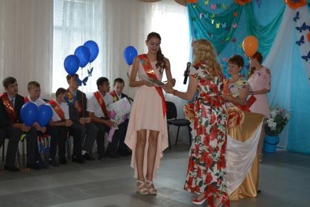 В Ванновской коррекционной школе-интернат прошел выпускной